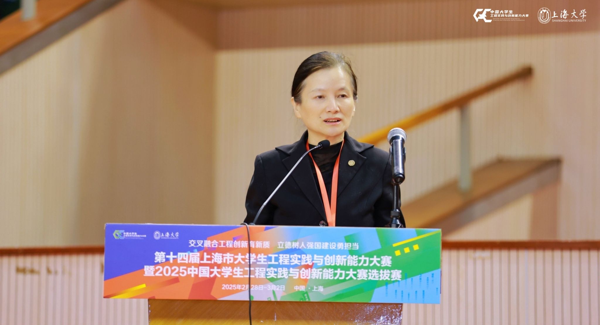 聂校长致辞.jpg 聂校长致辞.jpg