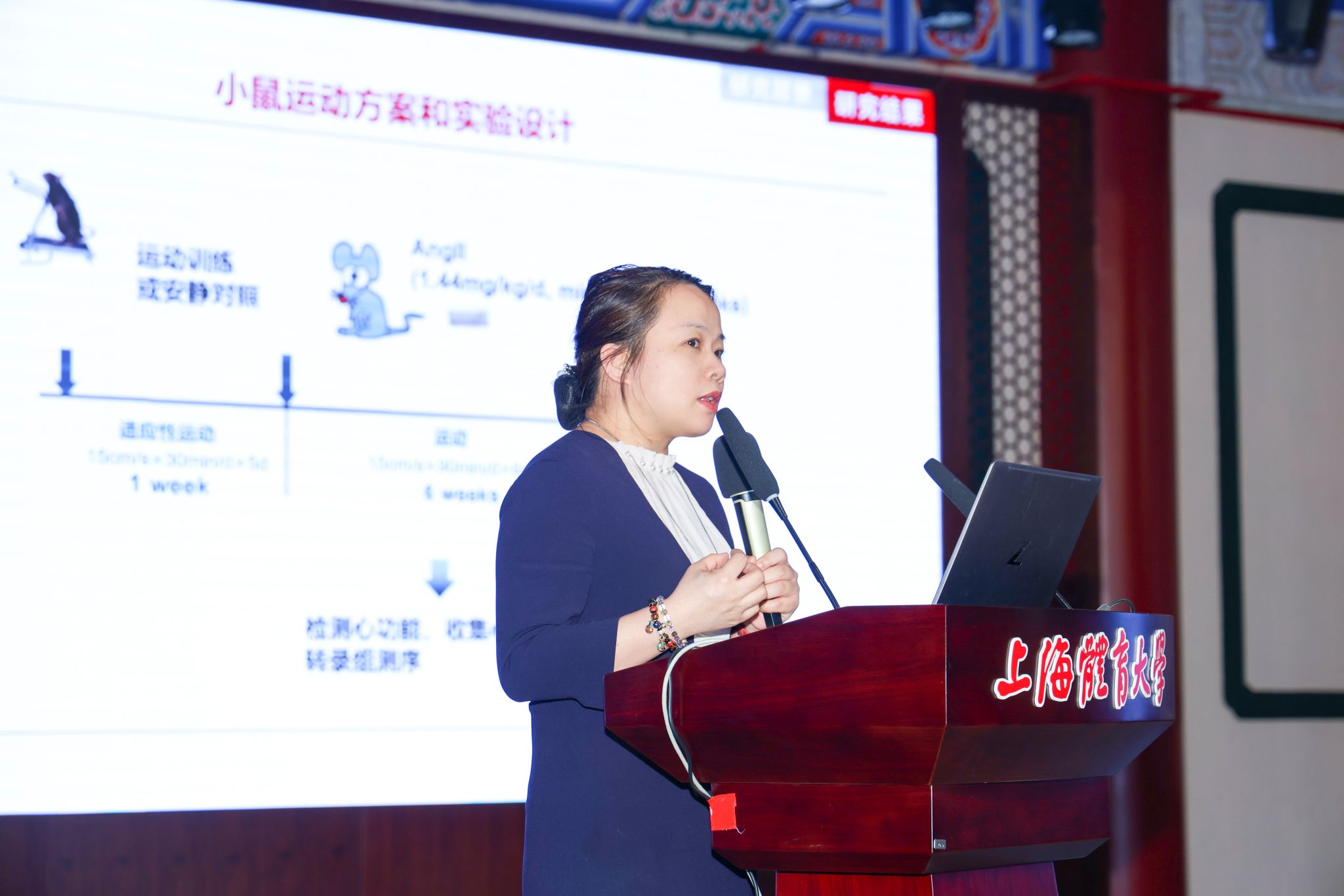 肖晗.JPG 肖晗.JPG