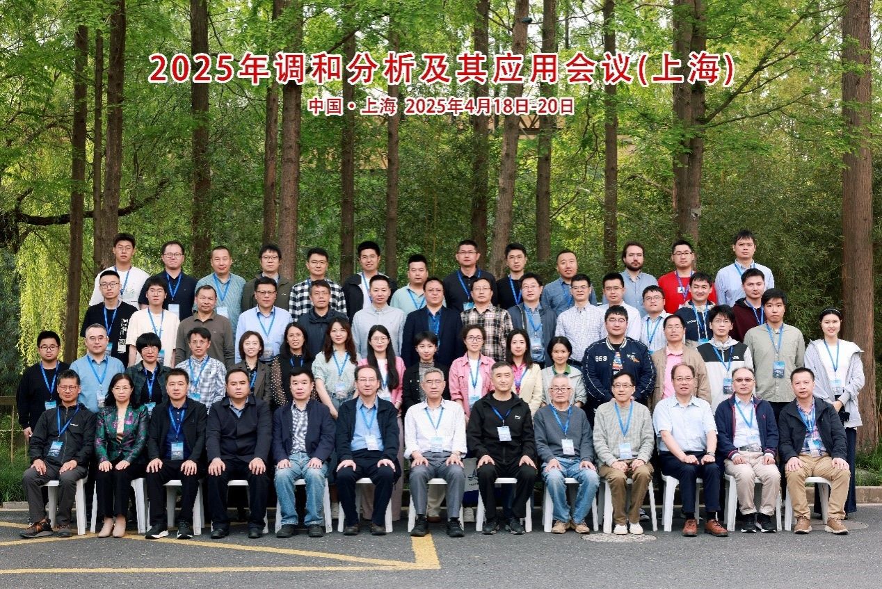 20250422-M1.jpg 20250422-M1.jpg