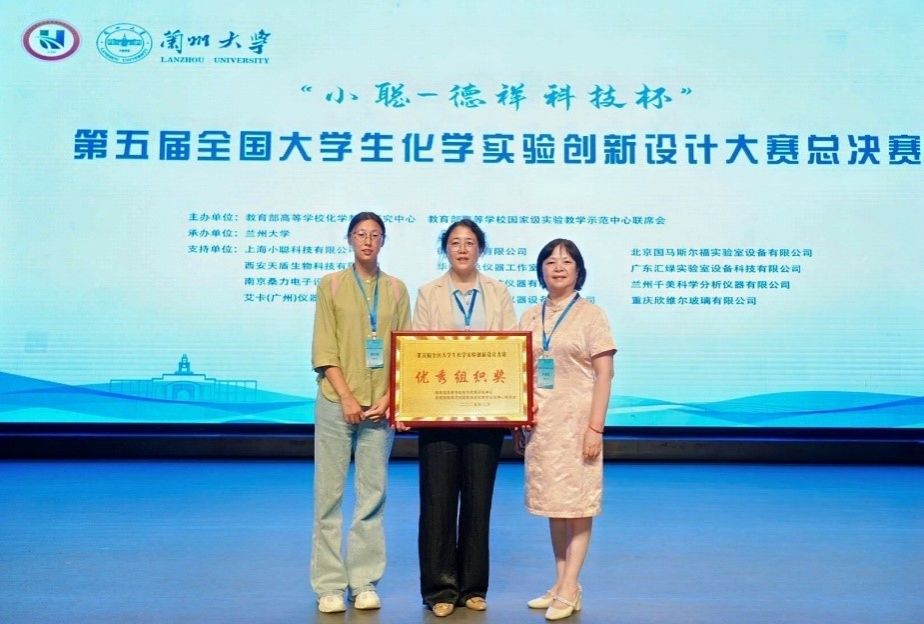 20250827-22.jpg 20250827-22.jpg