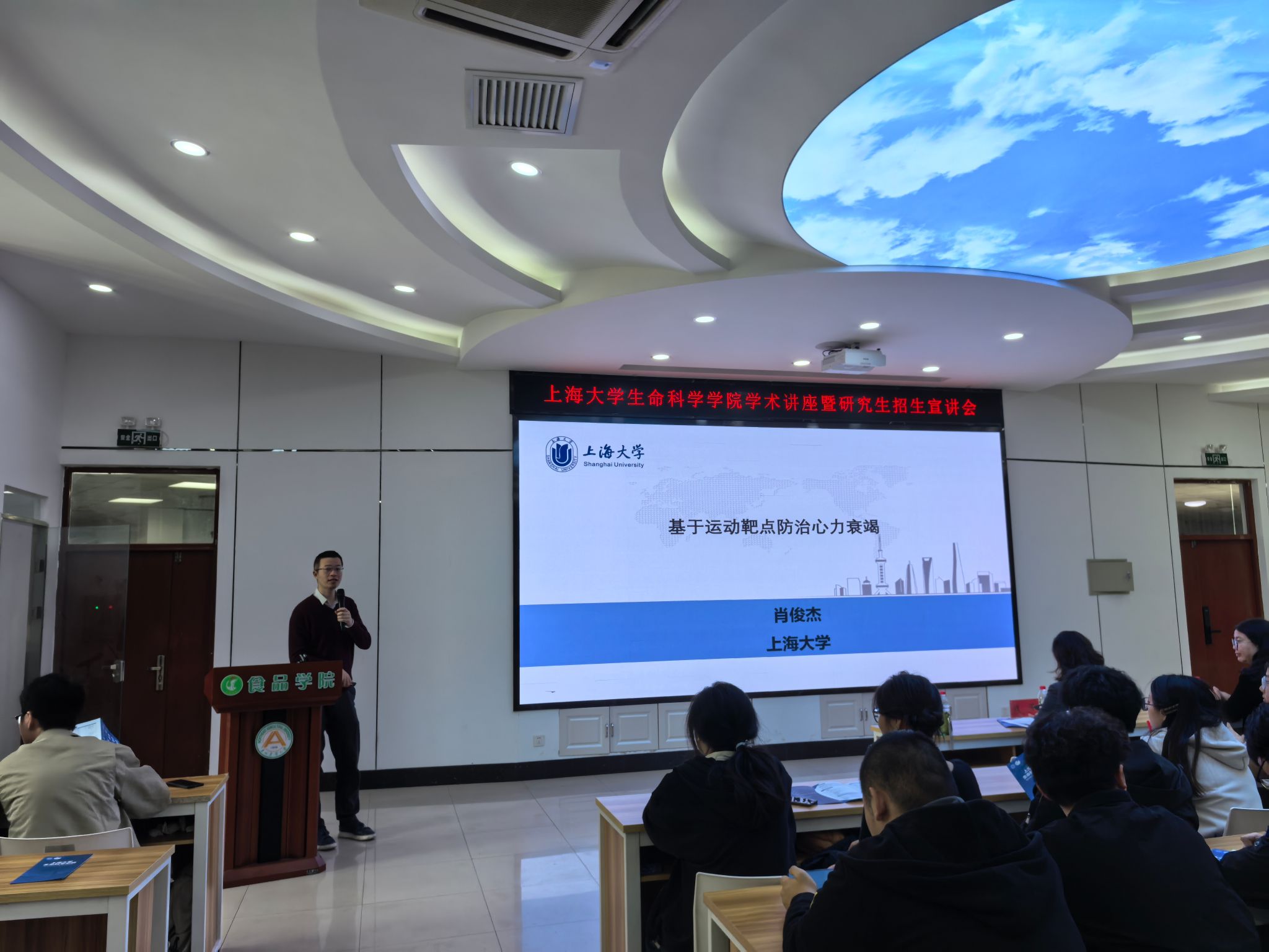 微信图片_20250425094817.jpg 微信图片_20250425094817.jpg