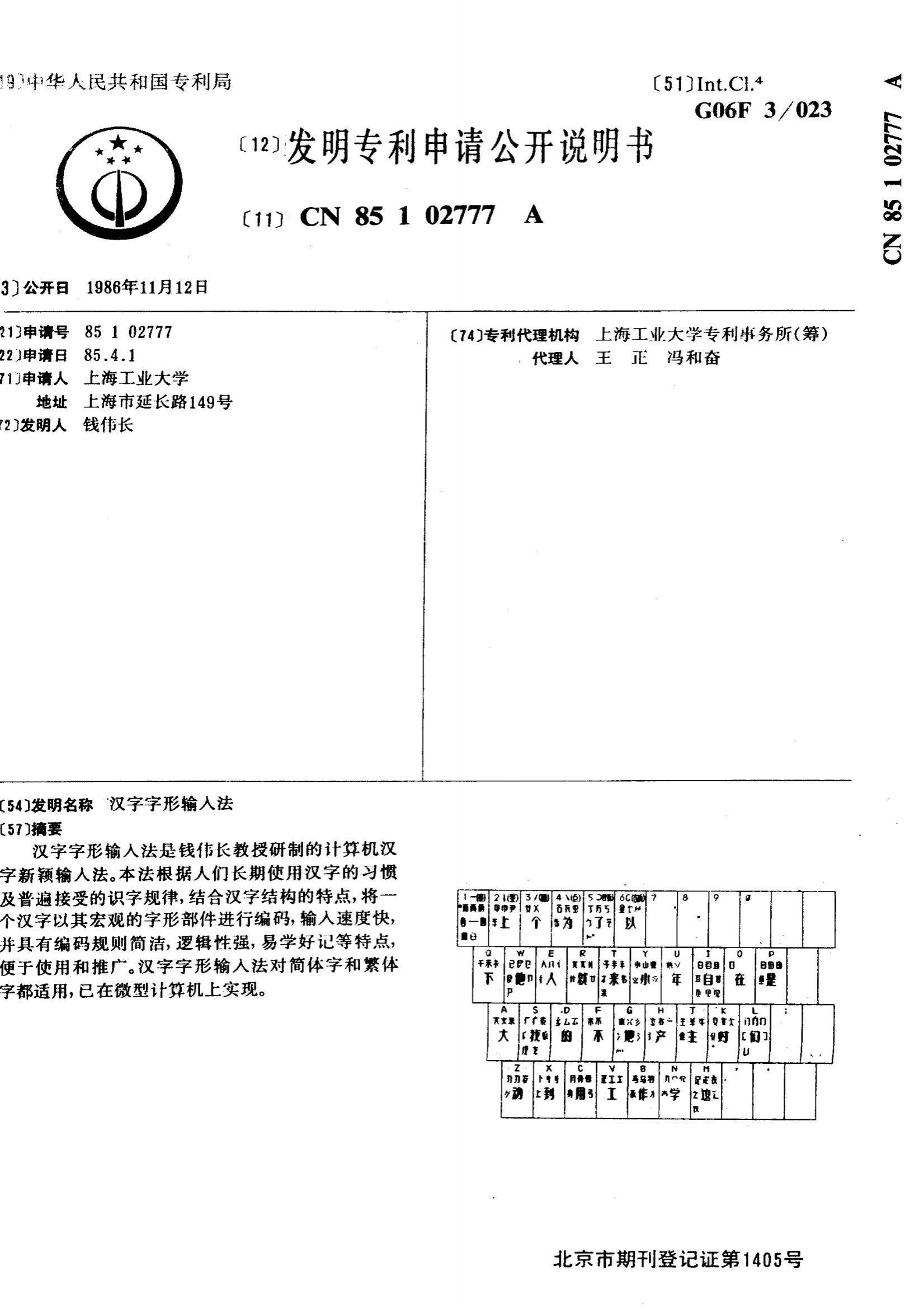 3a31d65dcc48eea0faec818f0391ab9.jpg 3a31d65dcc48eea0faec818f0391ab9.jpg