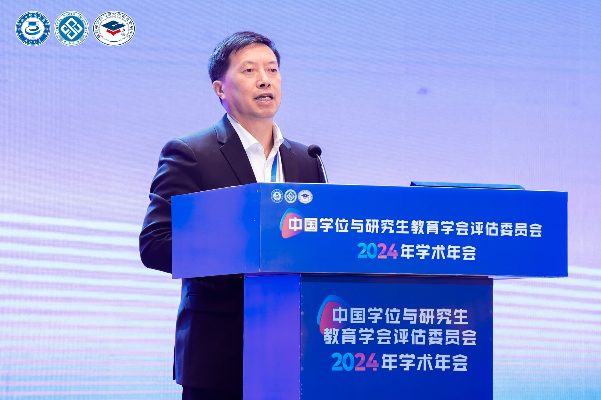 微信图片_20241217093222.jpg 微信图片_20241217093222.jpg